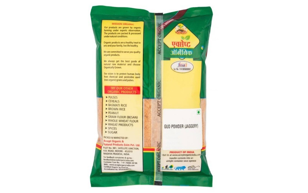 Accept Organic Gud Jaggery Powder    Pack  1 kilogram